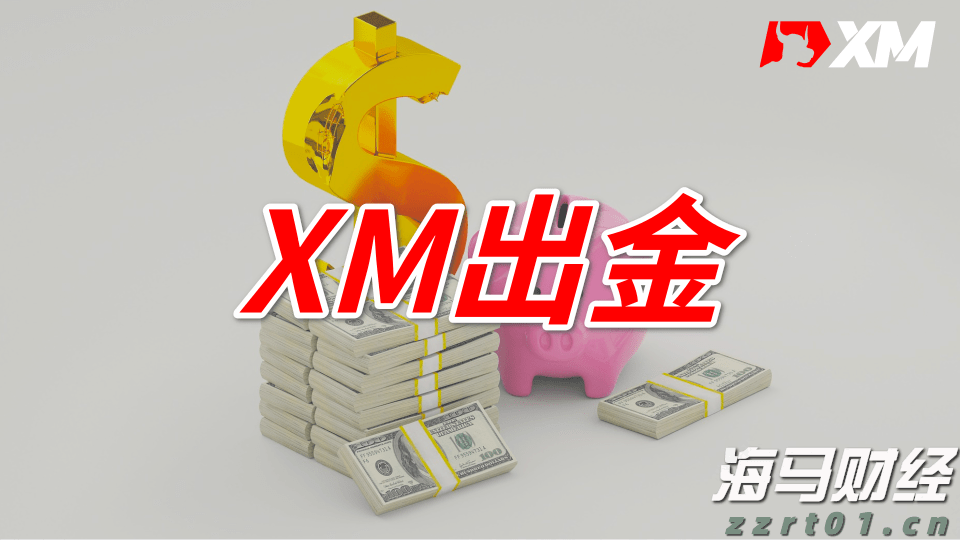 委内瑞拉防长：委人民对美国军事威胁无所畏惧