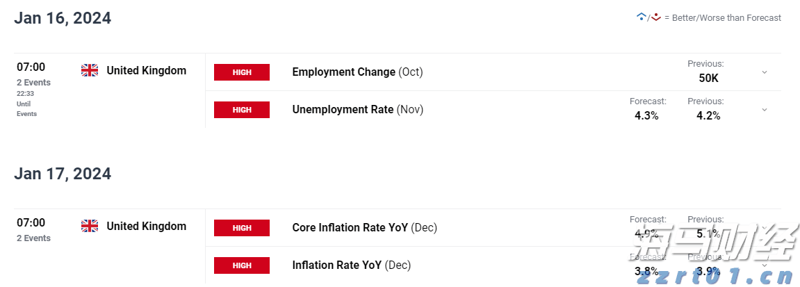 2025中国航空航天国防科技展(贵港站)开幕