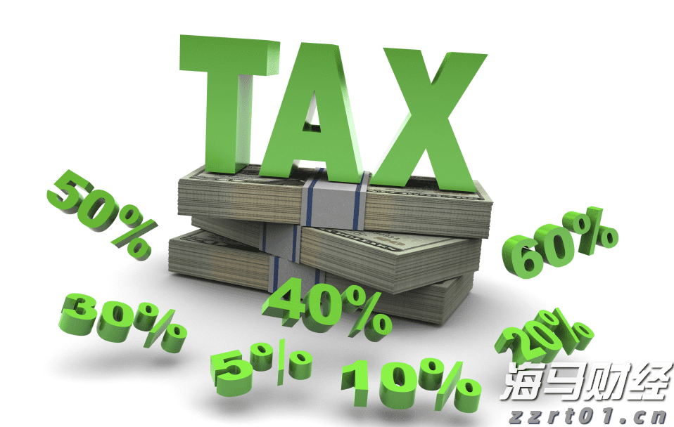 关联巴以局势 挪威主权财富基金从一批美以企业撤资