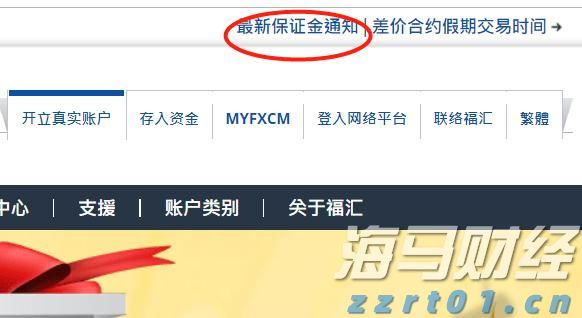 港股收盘(07.25) | 恒指下跌1.09% 结束五连涨 半导体股午后表现强劲 维立志博-B(09887)首挂飙升91%