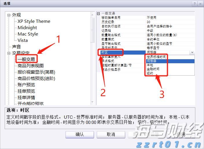  黑龙江省市场监管局党组书记、局长安虎贲带队开展药品和医疗器械价格明察暗访