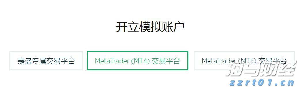中信银行助力北京城市轨道交通全球首次实现“五大卡”拍卡过闸