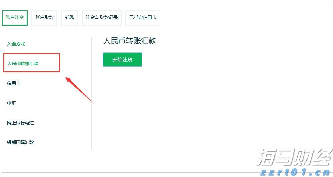 山西省市场监管局20条措施推动市场主体复工复产