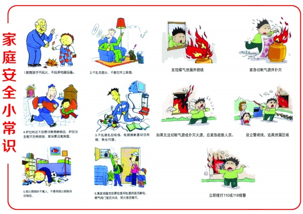 5名“驴友”迷路被救，遭顶格罚款各5000元不服起诉，广东法院：不冤