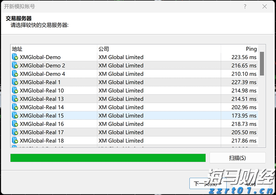 广西“各族青少年交流计划·桂在行动”主题活动走进六陈镇