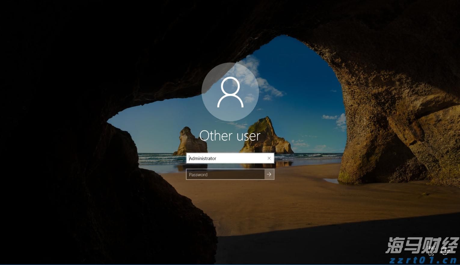 江西召开实施全省市场监管领域免罚清单制度政策吹风会