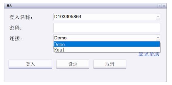 深珠低空快线开通一个月,接待乘客20余人次