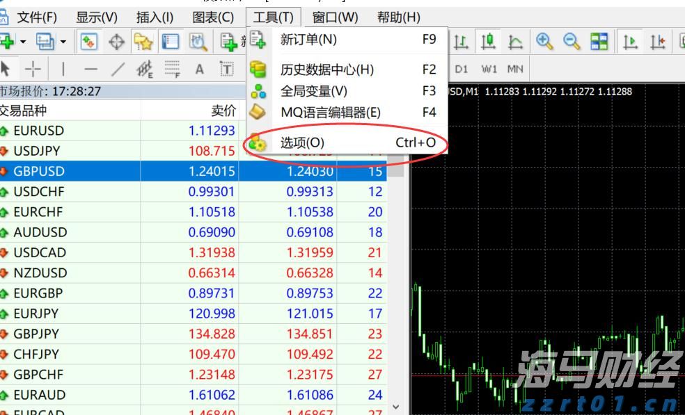 华领医药-B(02552)预期中期溢利约11.84亿元 商业化移交效率提升