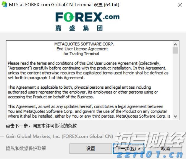 “儿童票比成人票贵600多元”，多家航司回应