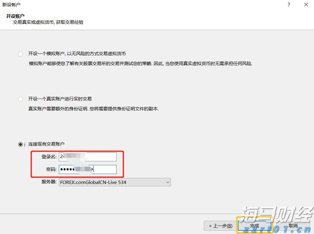 “儿童票比成人票贵600多元”,多家航司回应