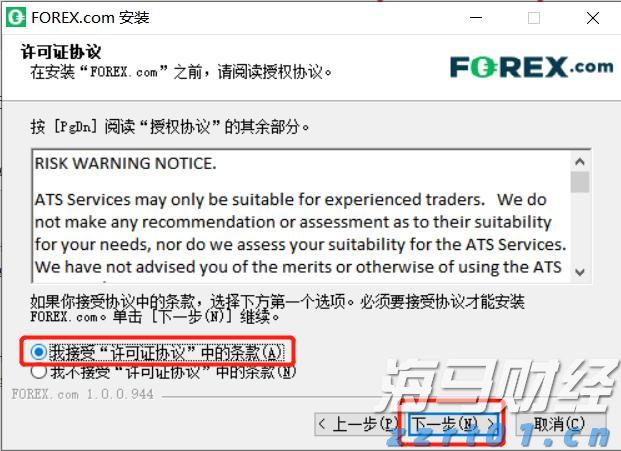 最低5元、超500万张！十五运会和残特奥会赛事门票8月28日开售