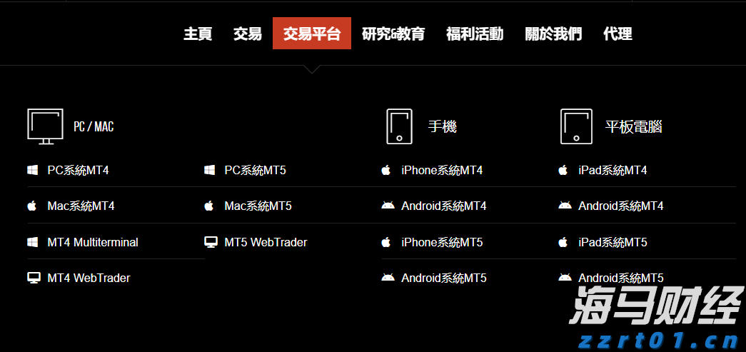 美股异动 | 吉利德科学(GILD.US)上涨近9%,Q2业绩超预期并提升全年指引