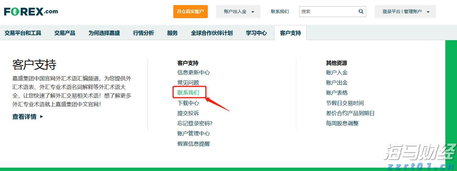 印度计划建造核动力航母