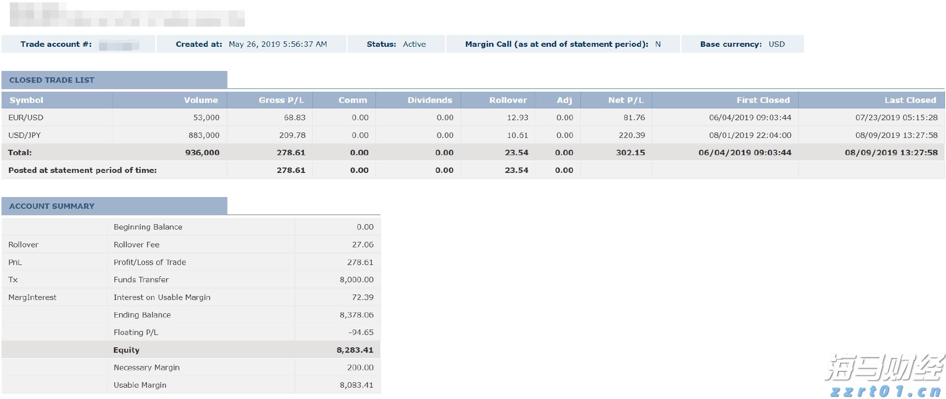 厦门见！广东展团携近百种精选农产品来啦