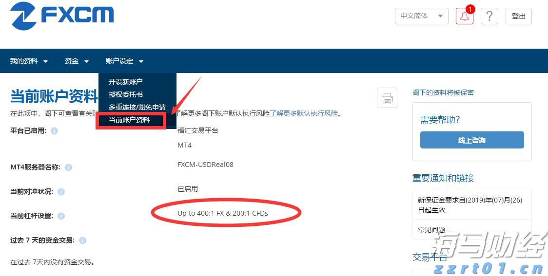 第33届广州博览会将于本月22日至24日举办