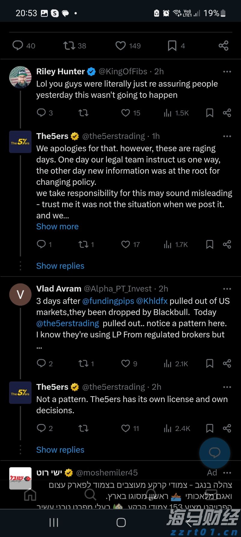 一季度全市公共资源交易金额约16.64亿元