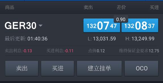 山东省市场监管局多措并举为北京2022年冬奥会和冬残奥会顺利举办保驾护航