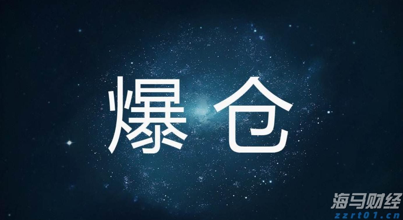 华尔街的分歧：Stifel警告标普500可能下跌14%，Trivariate预测两年内将达7000点