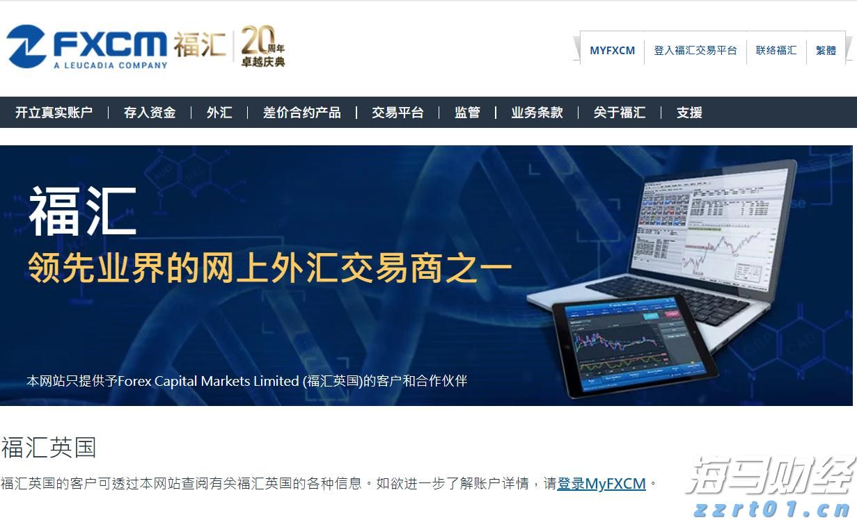 摩根士丹利：AI需求加速释放，CoWoS产能和资本开支显著增长