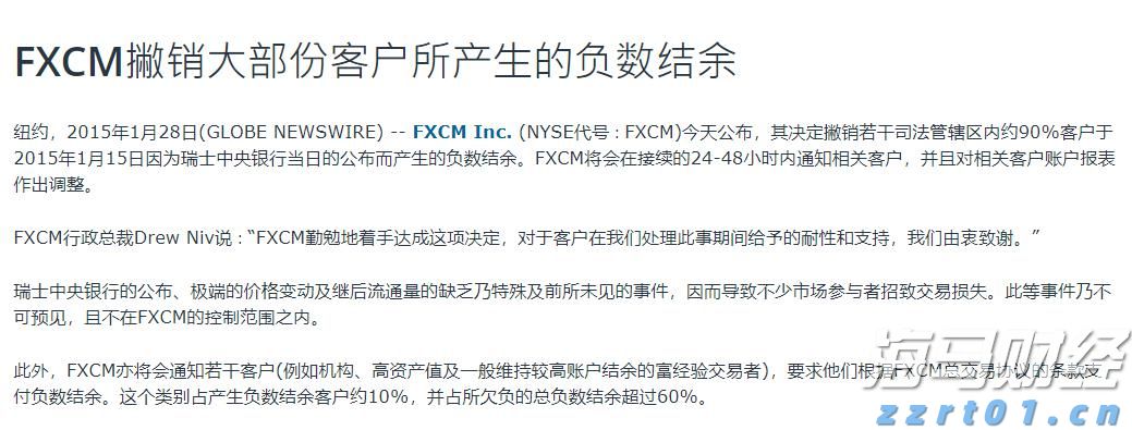 港股概念追踪 | 2025中国具身智能机器人产业大会即将召开 人形机器人催化加速(附相关股)
