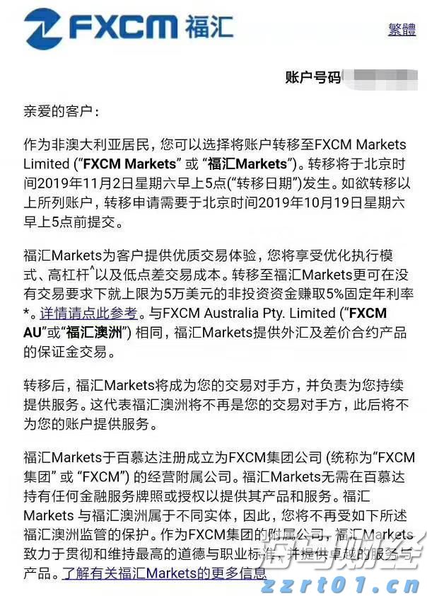 万国邮联：美国暂停小额包裹免税后寄美包裹量骤减