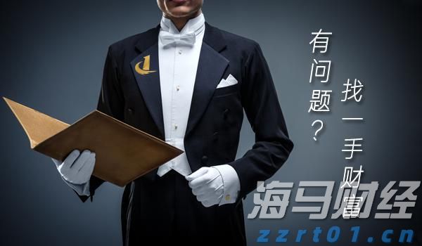 张家口市新的社会阶层人士联谊会成立