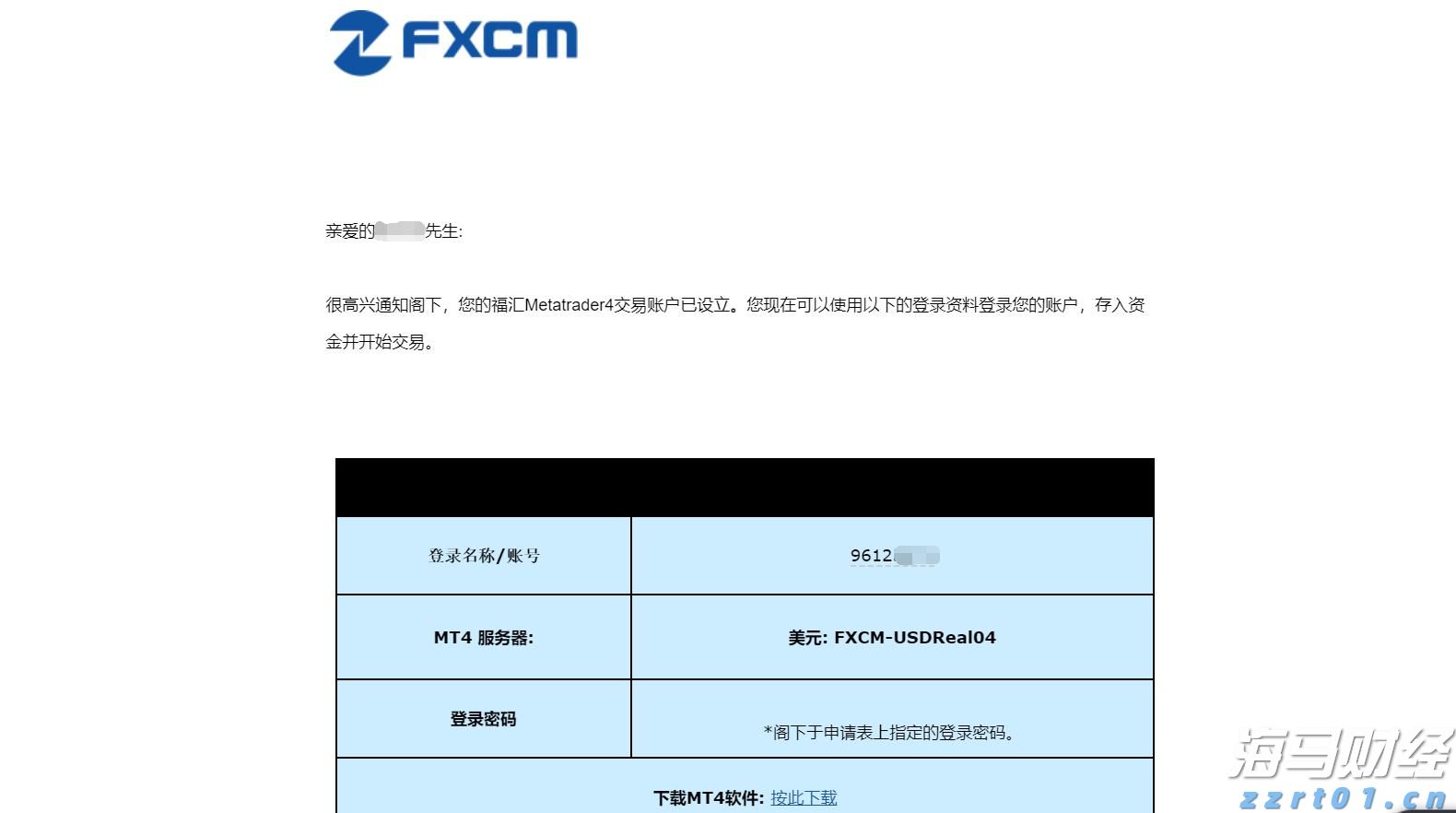 韩国首尔新增日间无人驾驶公交车线路