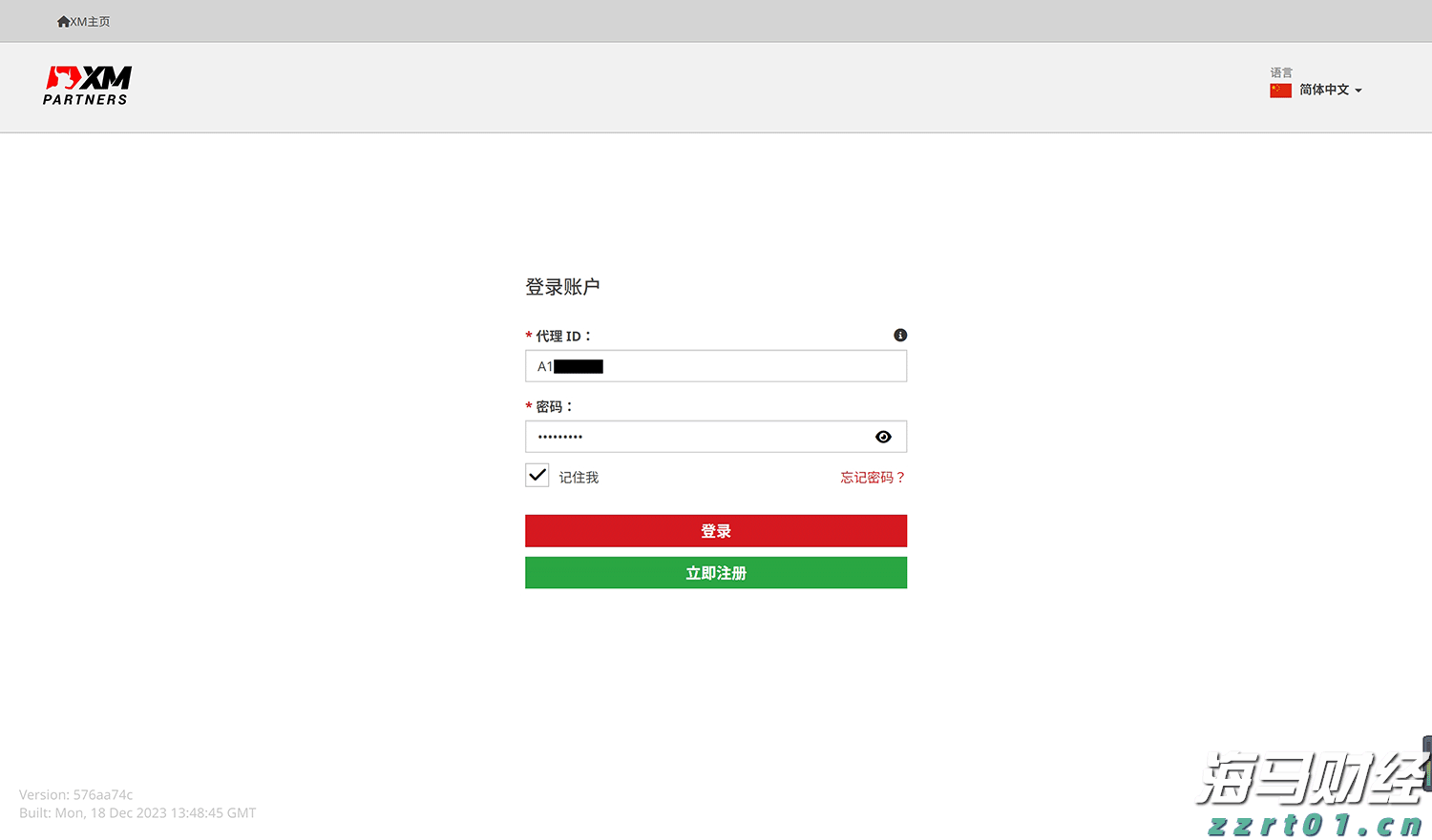 张家口市参与制定的《粟》新国标6月1日正式实施