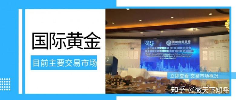 全球气源紧张可能影响进口 欧洲天然气价格持续波动后稳定