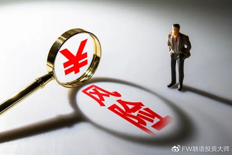 贝莱德：港股吸引力持续显现，关注AI、半导体、机器人等领域