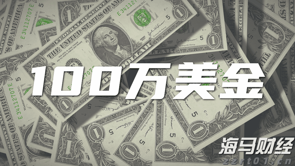 A股收评 | 四大利好助力，沪指重返3700点！创指上涨2.61% 反内卷主线显著强化