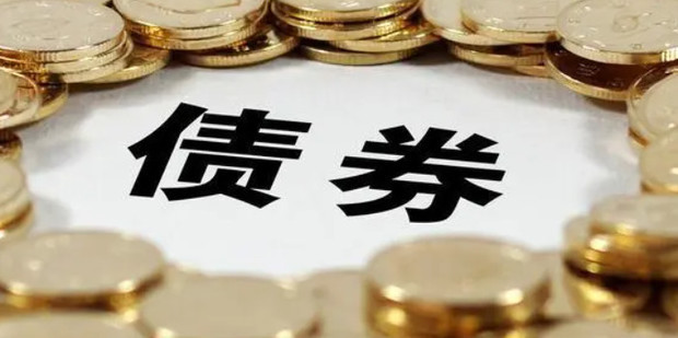 西牛麻竹笋，大展鸿图！