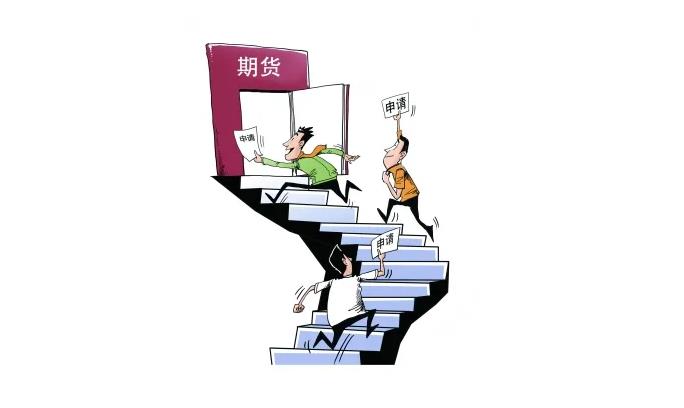 给境外间谍当“线人”后欲公考“上岸”，最终倒在审查这一关……
