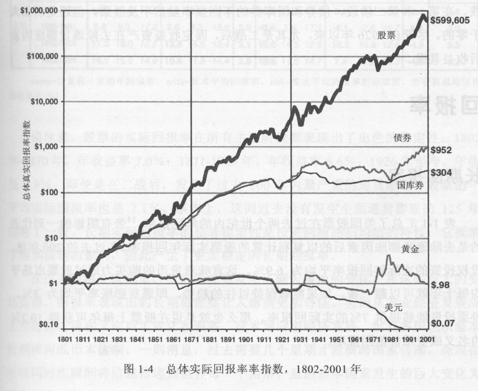 国家知识产权局就《知识产权促进民营经济发展实施办法（征求意见稿）》公开征求意见