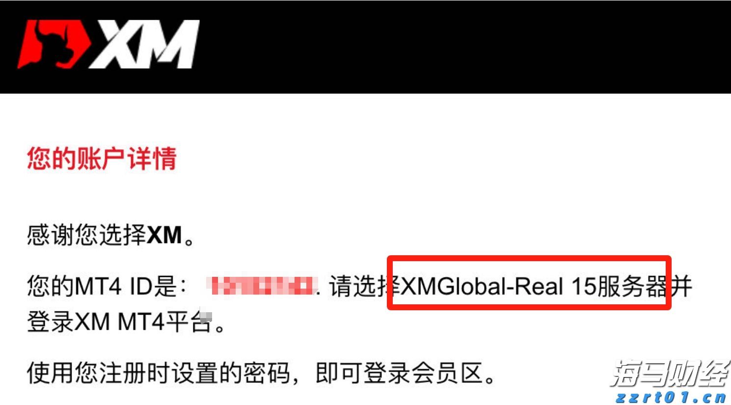 从吃到行全覆盖!中消协推出绿色消费指南,今起征求意见