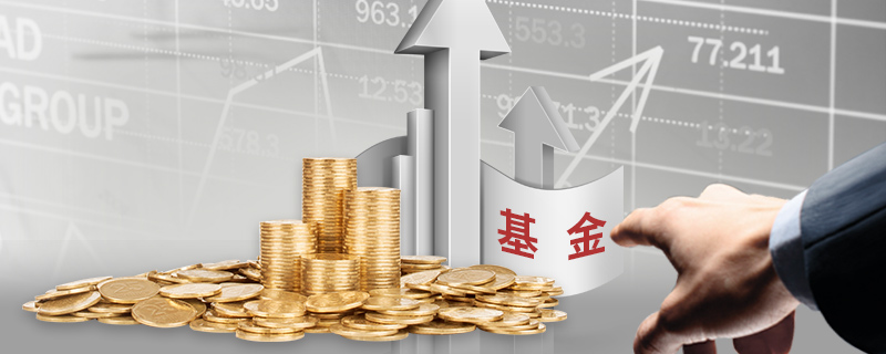 小盘美股空头头寸激增，Mercurity Fintech（MFH.US）逼空信号显现