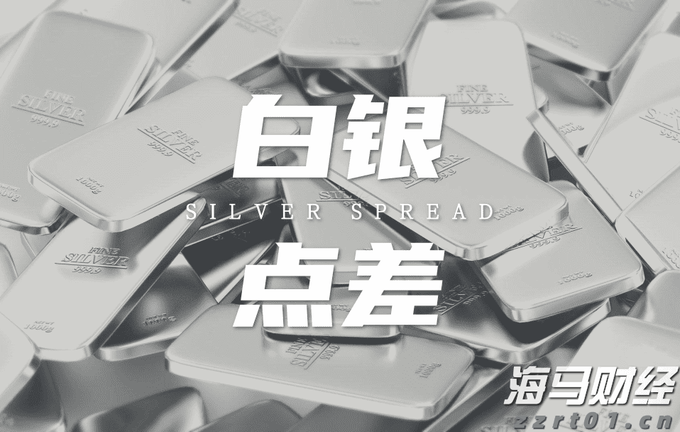 我市举行发展外向型经济工作情况专题协商座谈会