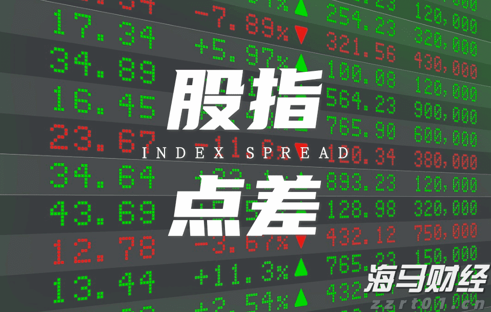 广发证券：6月港元触及弱方保证，为何港股并未走弱？