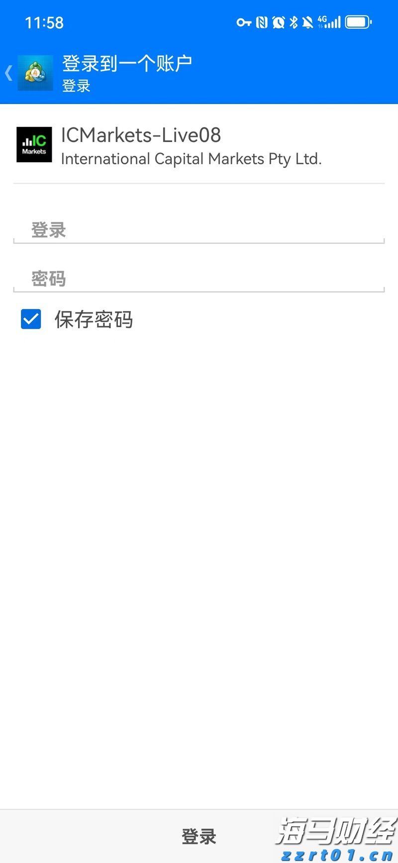 唱起歌，防“两热”，中山音乐人为城乡孩子定制“防蚊童谣”