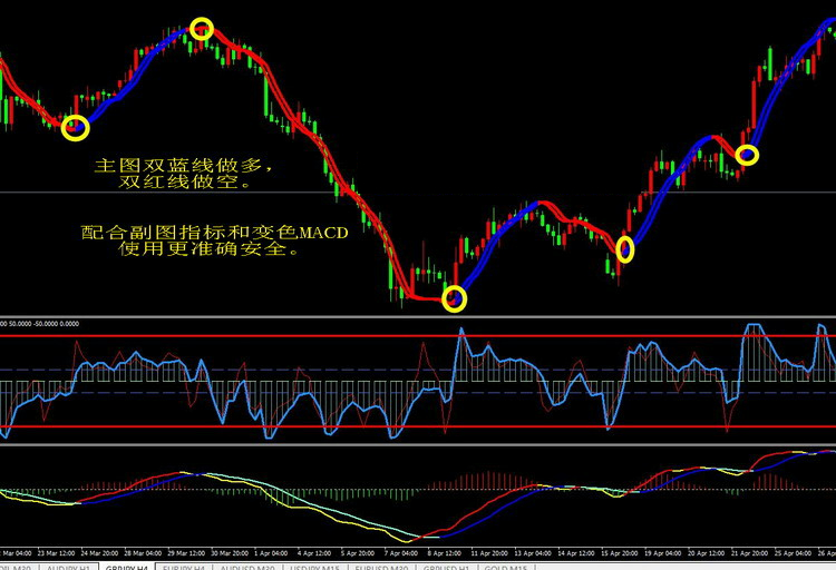 有中国游客在日本参与滑翔伞活动时坠海,中使馆提醒