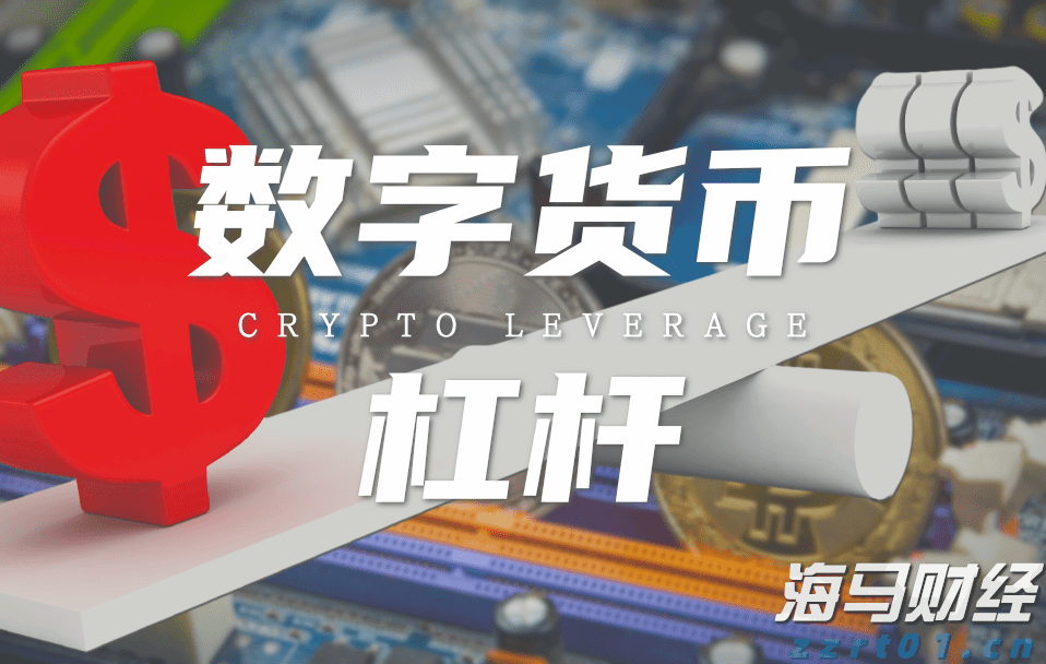世界首例！广东医生将基因编辑猪肺移植到人体