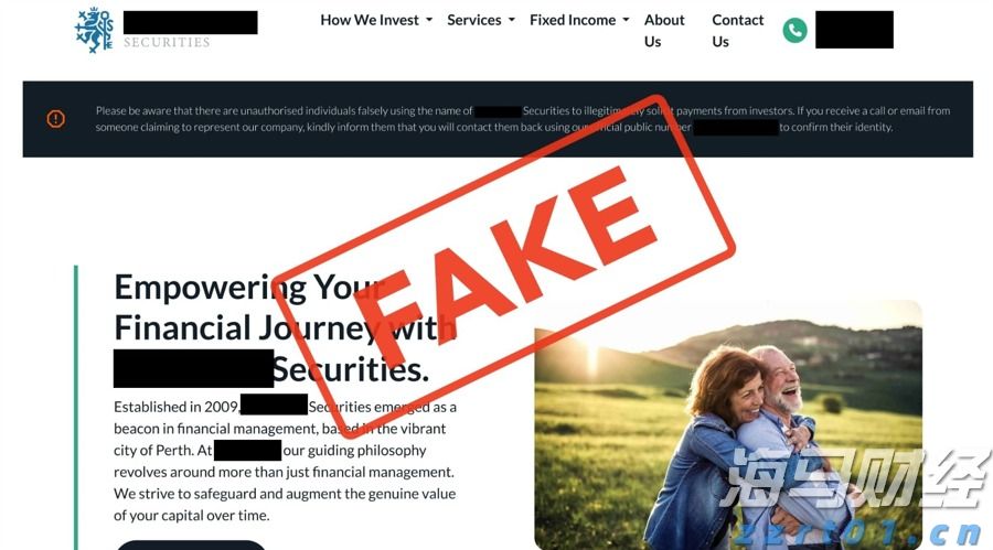 受台风“杨柳”影响,珠海升级暴雨橙色预警