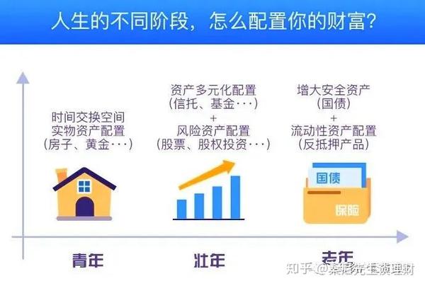 广东省市场监管局开展“你点我检、服务惠民生”网络直播