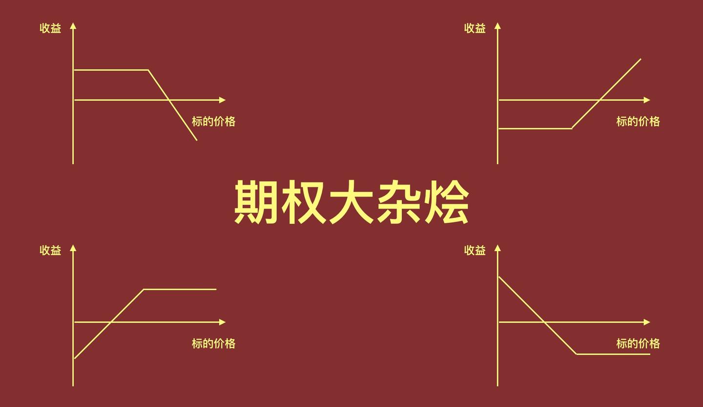美财长贝森特：美联储下个月应考虑降息50基点