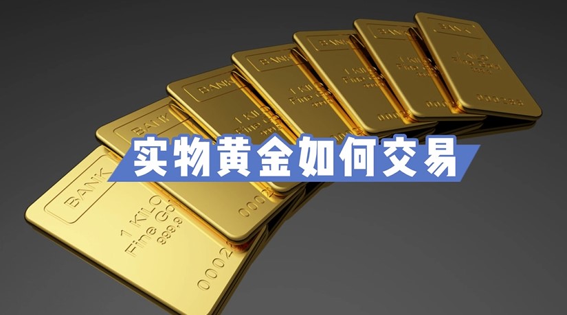 激发消费活力  乐享皖美生活