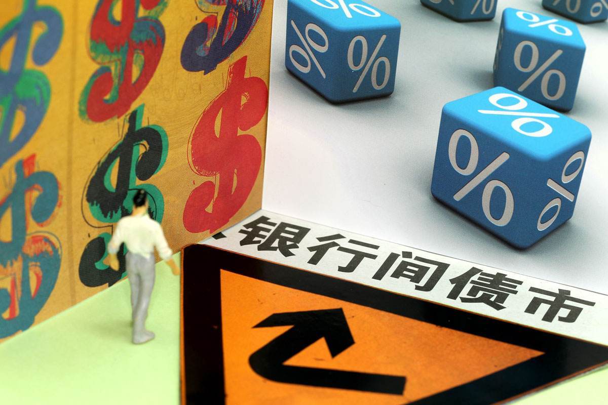 山西：全面构筑现代化市场监管新格局