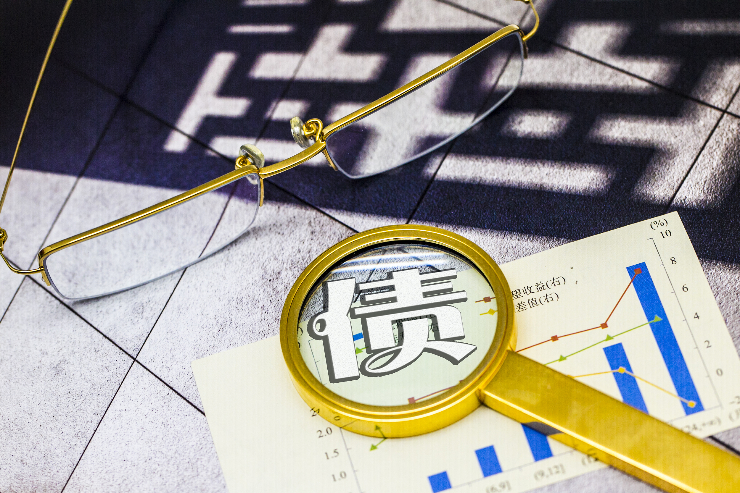 宣城绩溪:优化金融环境 赋能经济发展