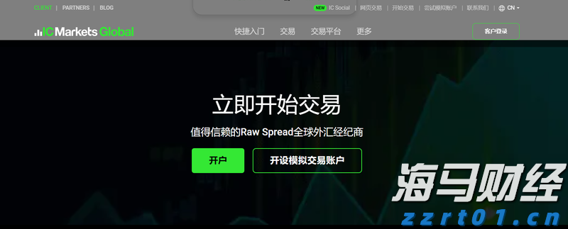 Coach热销难抵关税寒流 Tapestry(TPR.US)盈利展望受挫股价暴跌