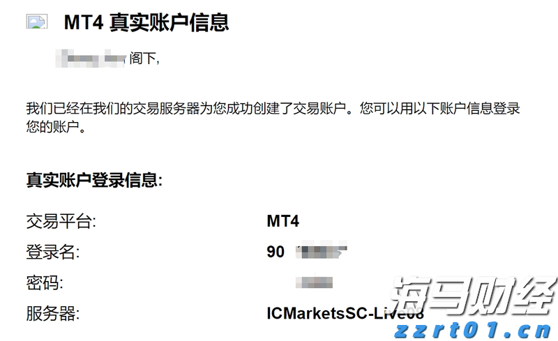 巴西8月对美出口大幅下降