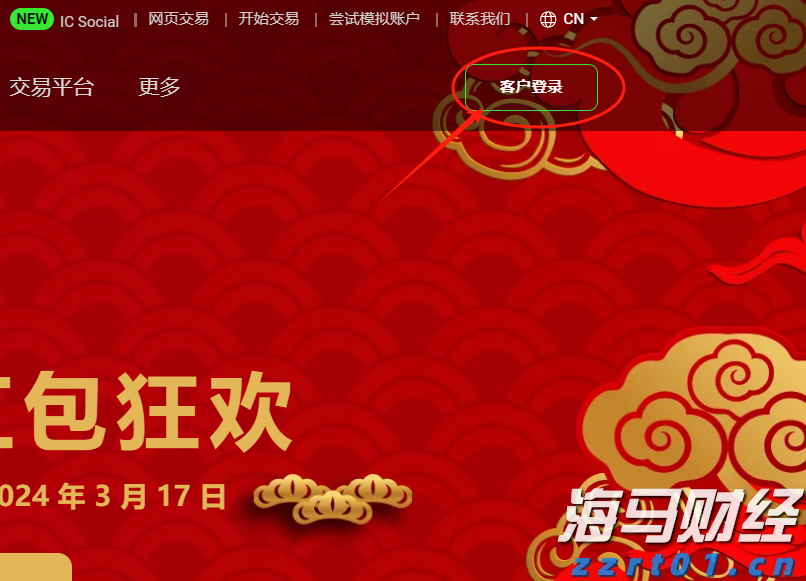 贝莱德：稳定币有望长期存在